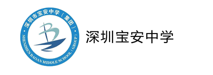 案例客户